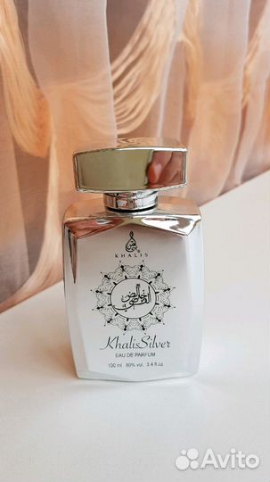 Khalis Silver, edp 100 мл