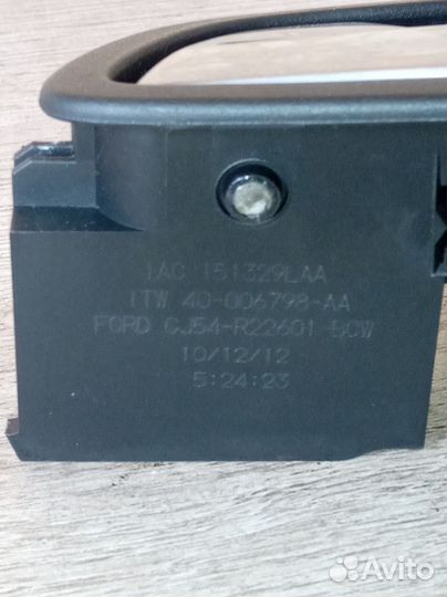 Ручка двери внутренняя Ford Kuga 2