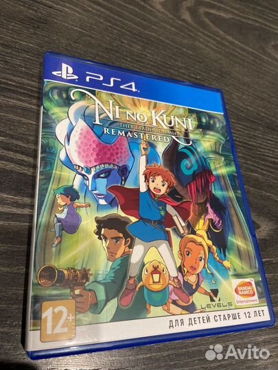 Ni No Kuni remastered ps4