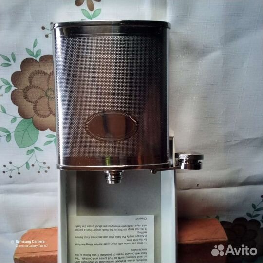 Фляжка для спиртного подарочная Германия