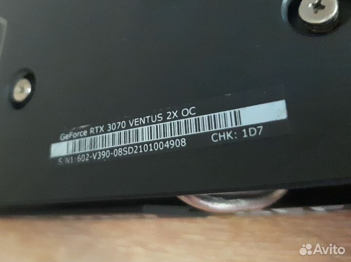 Видеокарта MSI RTX 3070 8Gb Ventus 2X OC