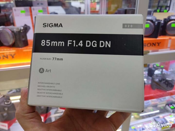 Sigma 85mm f/1.4 DG DN Art Sony E новый в упаковке