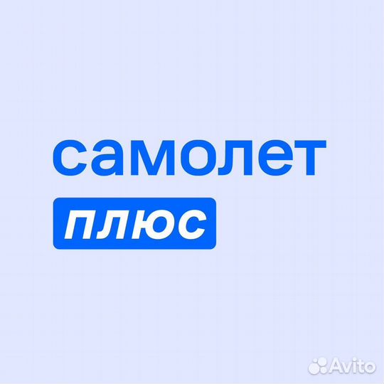 Агент по продаже недвижимости