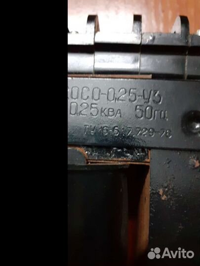 Понижающий трансформатор 220в-12в