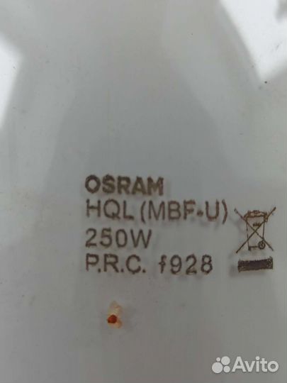 Лампа дрл 250w