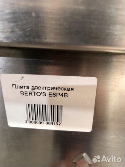 Электрическая Плита Bertos E6P4B