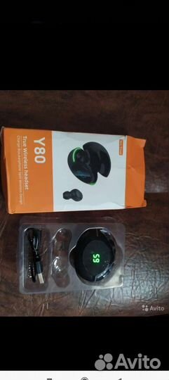 Беспроводные наушники