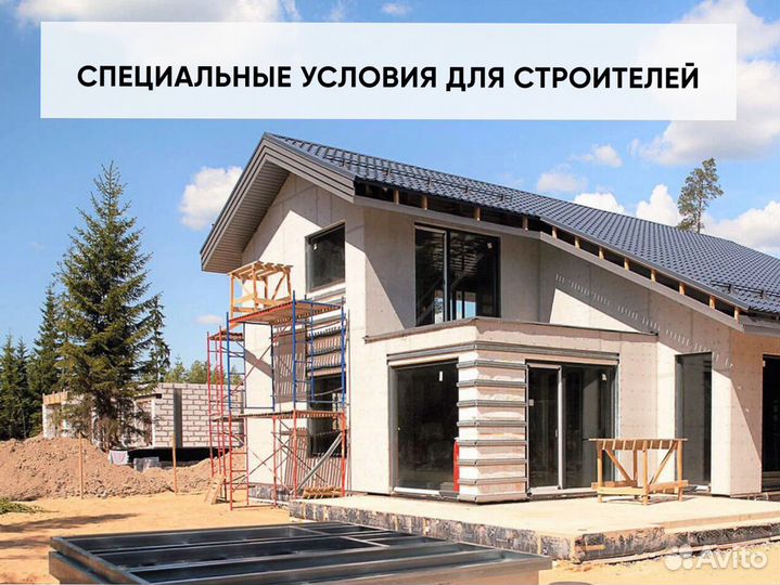 Сайдинг напрямую со склада