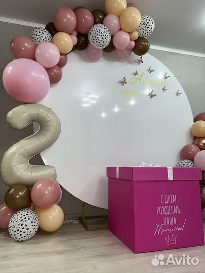 Коробка подарочная 60*60