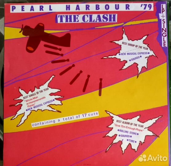 The Clash винил