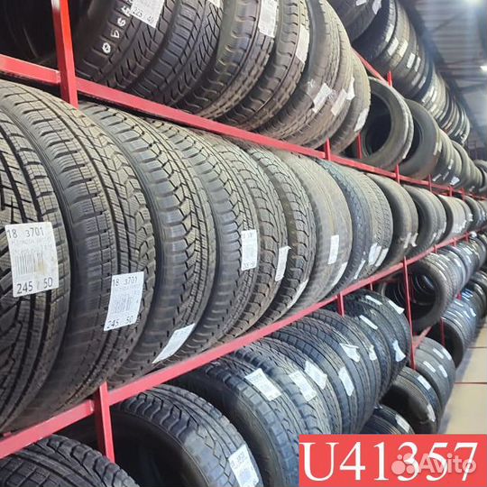 LingLong GreenMax HP010 195/55 R15 80L