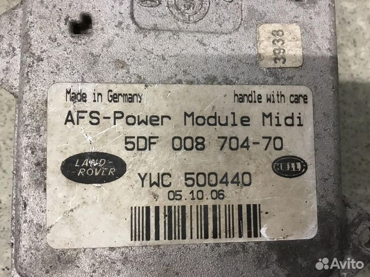 Блок электронный Land Rover Range Rover III (LM) 2