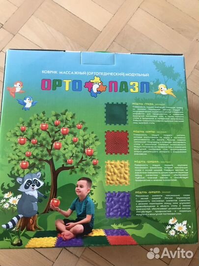 Черепашка-ниндзя пазл ортопед