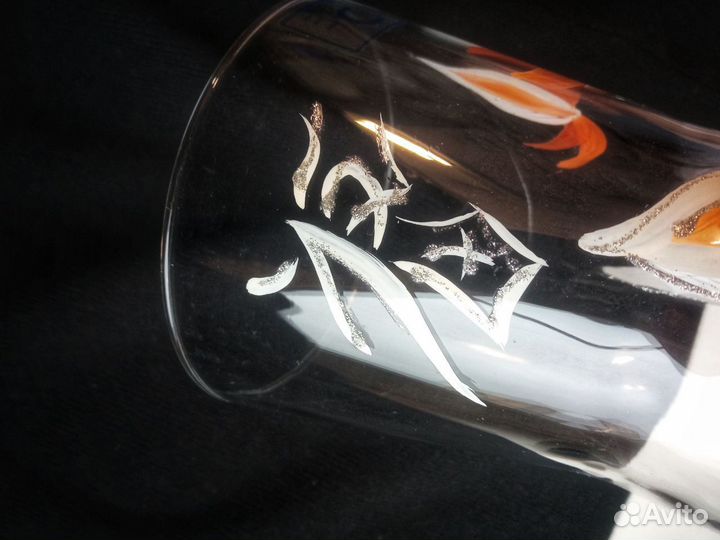 Ваза для цветов Талия 26 см