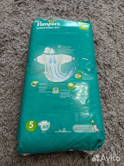 Подгузники pampers 5