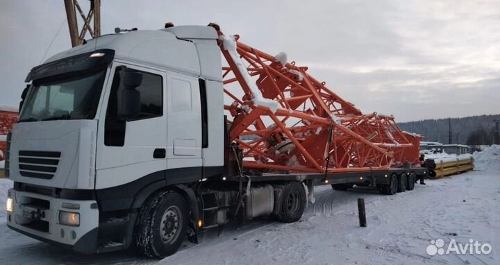 Грузоперевозки по России, Межгород по РФ