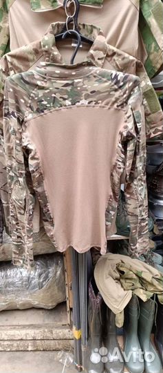 Костюм боевой от S до 3XL