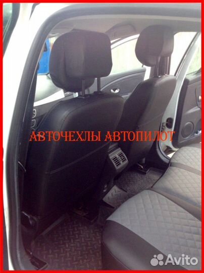 Чехлы Автопилот Renault Fluence из экокожи Ромб