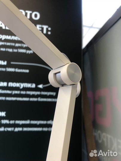 Лампа настольная ХІаомІ МІ Smart LED Desk Lamp Pro