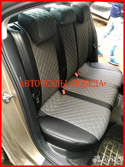 Чехлы Skoda Rapid 2 из экокожи чёрно-серые Ромб