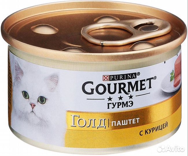 Паштет Gourmet для кошек (Гурмэ) 67 шт