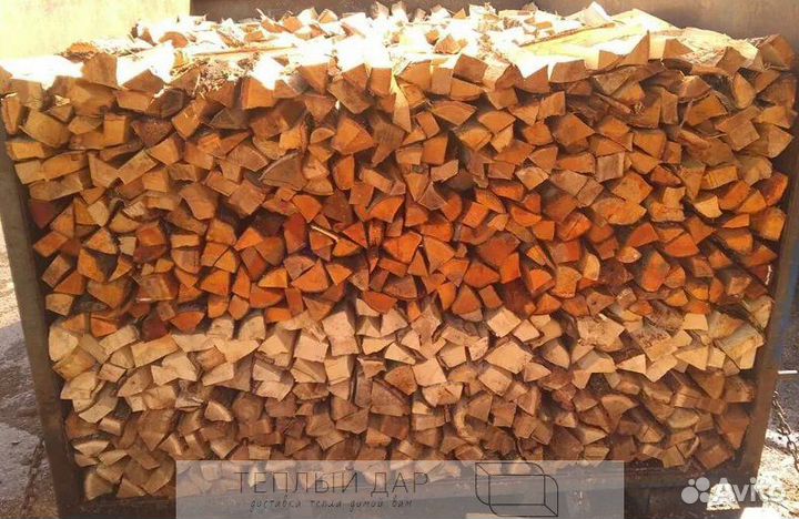 Дрова березовые осиновые ольховые