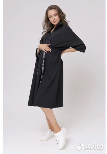 Платье для беременных