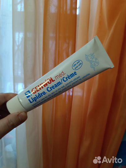 Gehwol 125 ml гидро-баланс крем