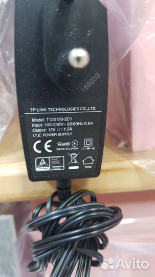 Блок питания 12V 1,5A