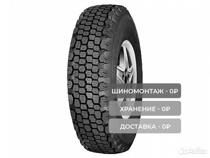 Forward Professional И-502 225/85 R15 106P
