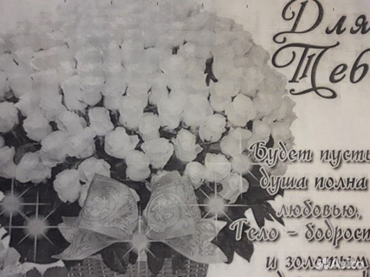 Принтер лазерный мфу hp