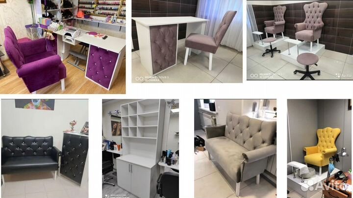 Стойка ресепшен