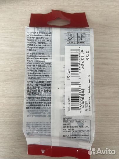 Новые картриджи Canon PFI-107BK (Y) оригинал