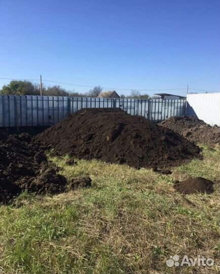 Земля плодородная, Грунт,Чернозём. В наличии