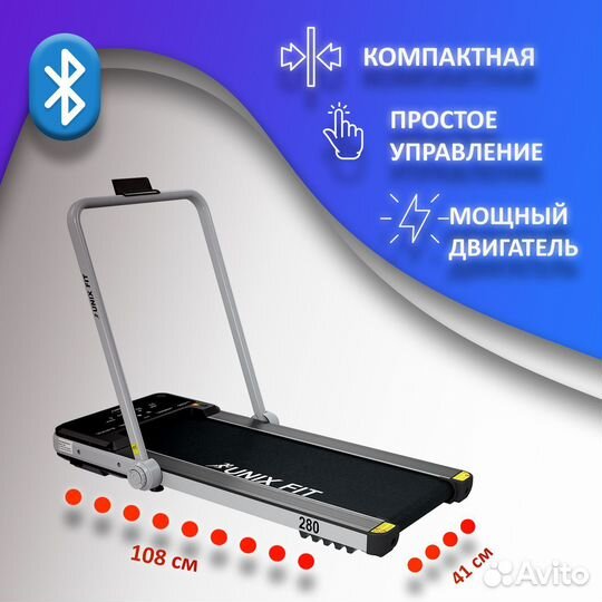 Беговая дорожка для дома, новая арт. 55