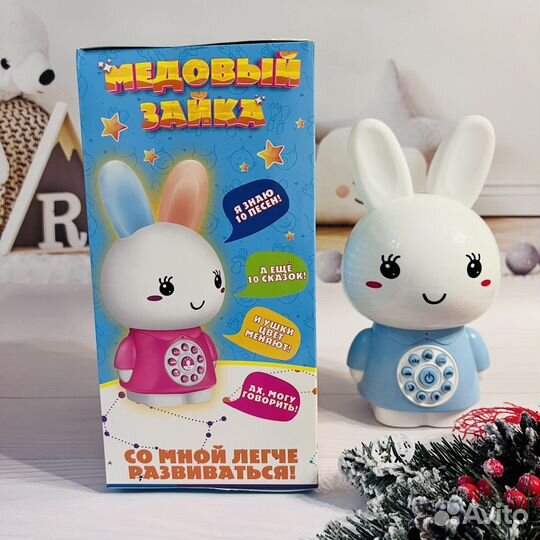 Медовый Зайка ночник/плеер