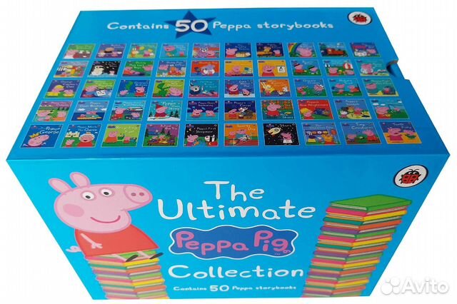 Свинка Пеппа Ultimate. 50 книг на английском
