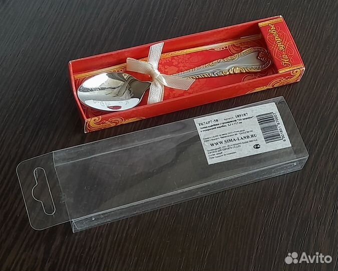 Ложка кофейная/чайная подарочная 