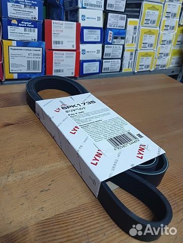 Ремень генератора Volkswagen polo 2010-2015