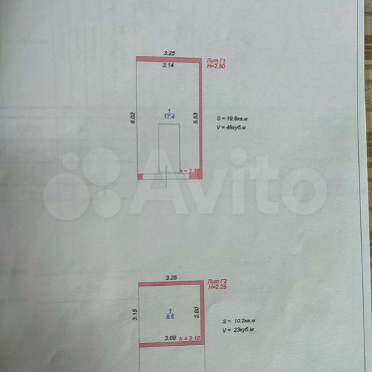 Гараж, 19 м²