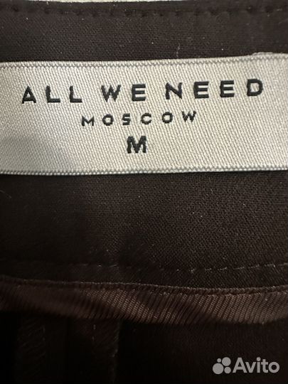 Брюки All we need, размер M
