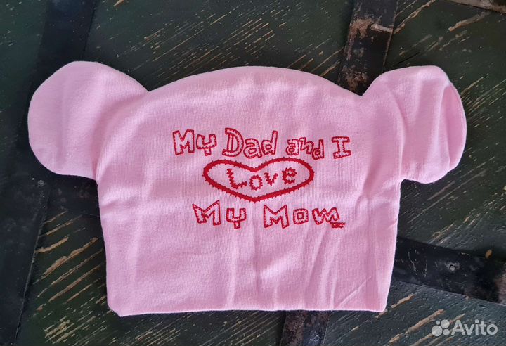 Детская шапочка с ушками 17см