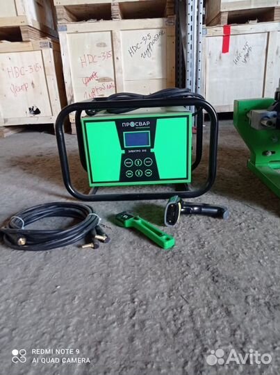 Электромуфтовый сварочный аппарат