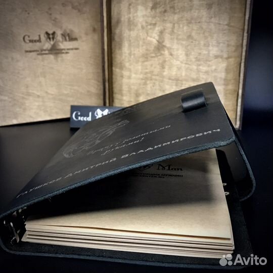 Ежедневник ручной работы с гравировкой