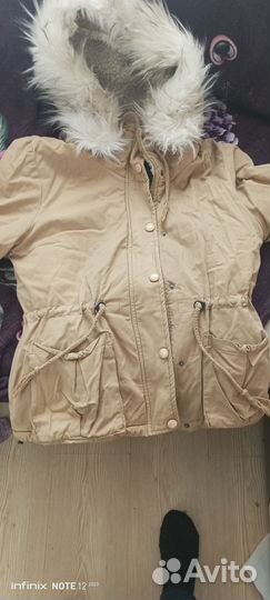 Парка зимняя