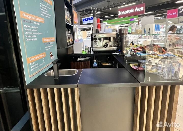 Продам действующую кофейную точку