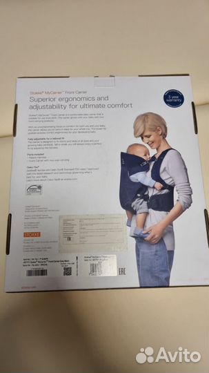 Эргорюкзак stokke