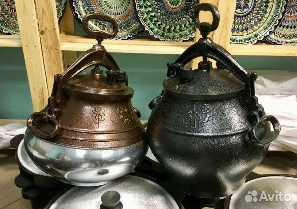 Афганский казан