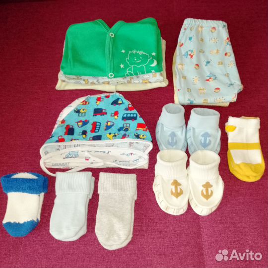 Детские вещи пакетом от 0 +