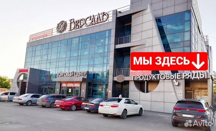 Антенна комнатная с усилителем, новые